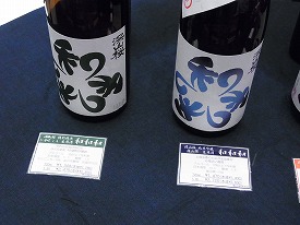 イメージ 5