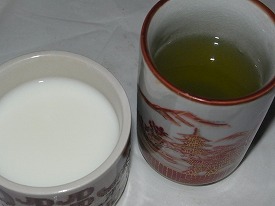 イメージ 59