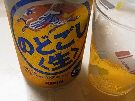イメージ 61