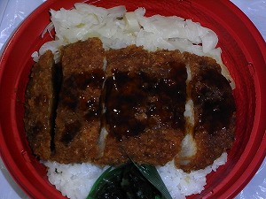 イメージ 7