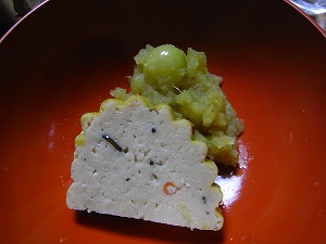 イメージ 2
