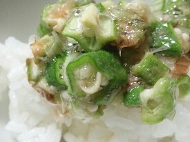 イメージ 58