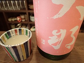 イメージ 7