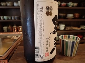 イメージ 9