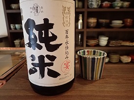 イメージ 10
