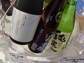 イメージ 9