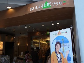 イメージ 14