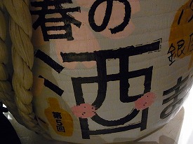 イメージ 22