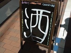 イメージ 27