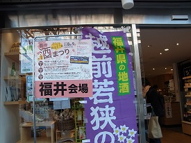 イメージ 7