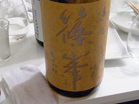 イメージ 16