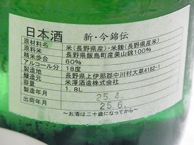 イメージ 26