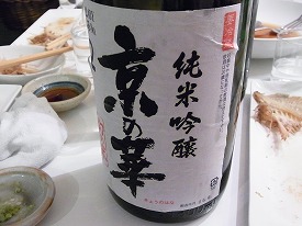 イメージ 28