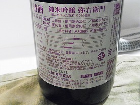 イメージ 33