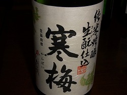 イメージ 21
