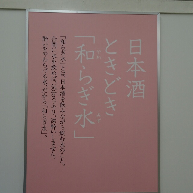 イメージ 19