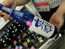 イメージ 30