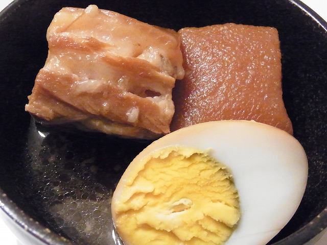 イメージ 12