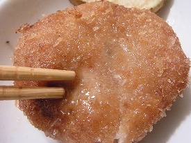 イメージ 15