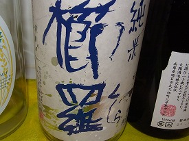 イメージ 21