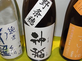 イメージ 23