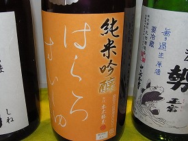 イメージ 25