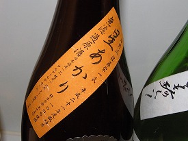 イメージ 26