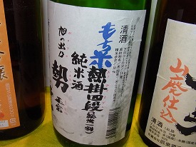 イメージ 28