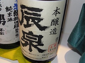 イメージ 30