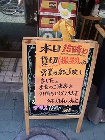 イメージ 13