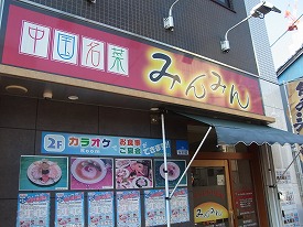イメージ 16