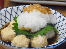 イメージ 36