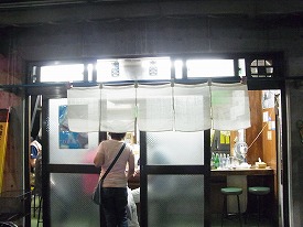 イメージ 44