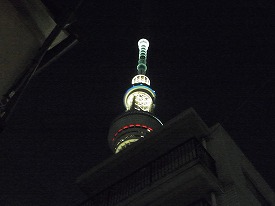 イメージ 45