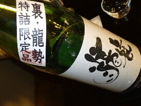 イメージ 20