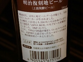 イメージ 8