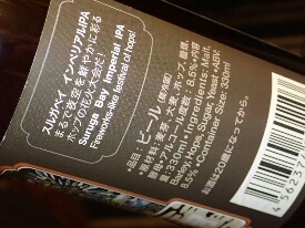 イメージ 17