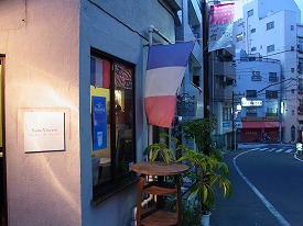イメージ 33
