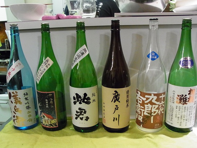 イメージ 40