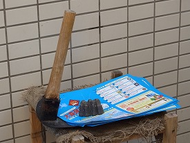 イメージ 14
