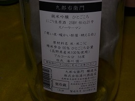 イメージ 20