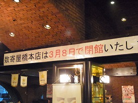 イメージ 20