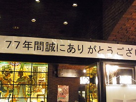 イメージ 21