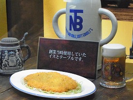 イメージ 22