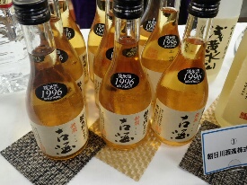 イメージ 40