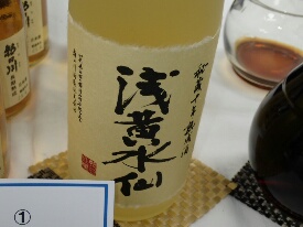 イメージ 41