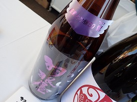 イメージ 12