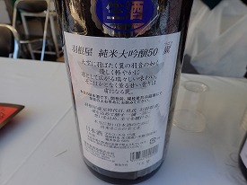 イメージ 13