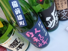 イメージ 14
