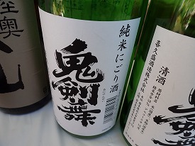 イメージ 16